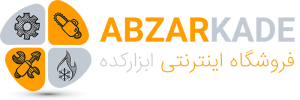 تجهیزات تهویه ابزار کده