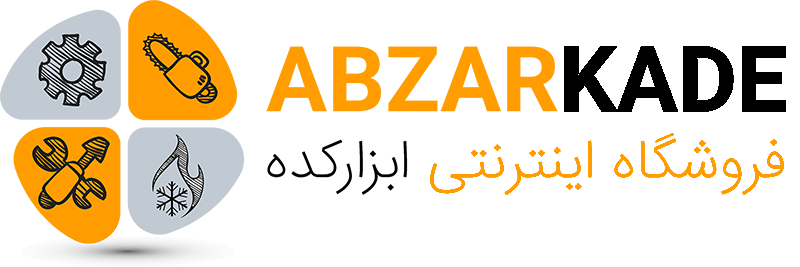 ابزارکده | فروشگاه تخصصی تجهیزات تهویه، کانال‌کشی و عایق‌های تاسیساتی